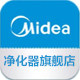 美的空气净化器旗舰店 店铺LOGO