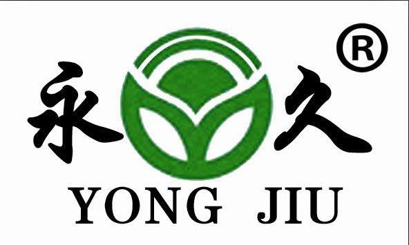 永久热熔胶棒生产厂家胶条胶粒胶块胶枪