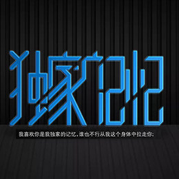独家记忆纪念册工厂