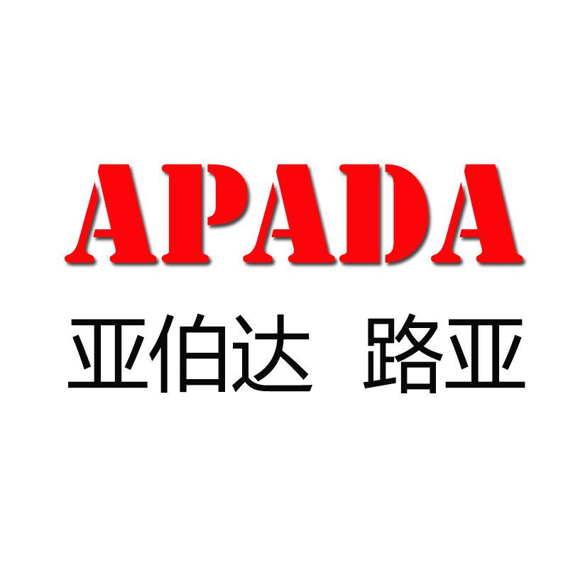 APADA亚伯达路亚