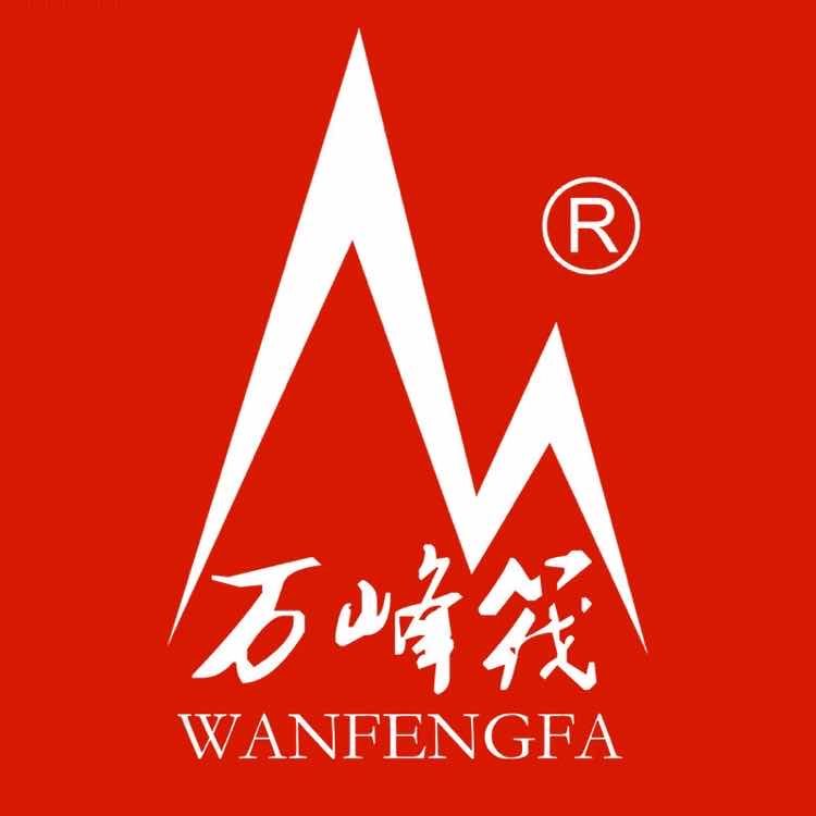万峰筏旗舰店