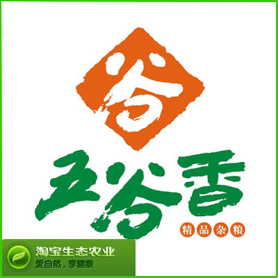 五谷香临汾特产