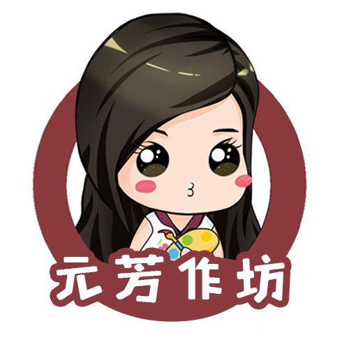 元芳画铺