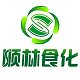 顺林食化 火锅加油站