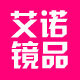 艾诺户外专营店