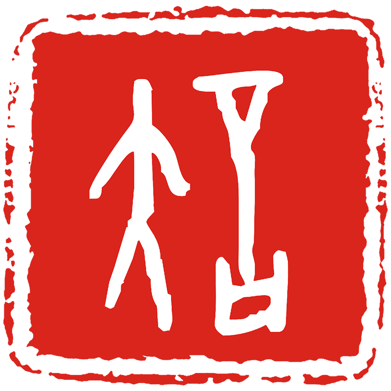 信作高端厨刀 店铺LOGO