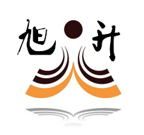 旭升塑胶五金制品厂