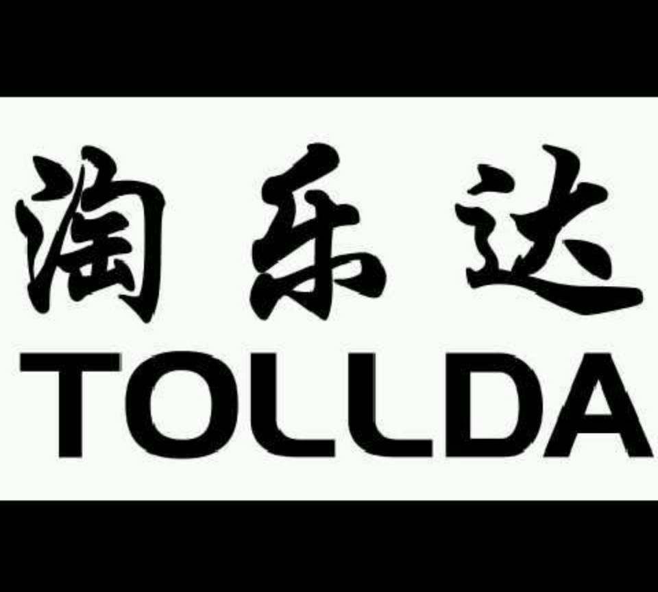 淘乐达五金卫浴店
