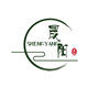 淑妃儿毛线公司 店铺LOGO