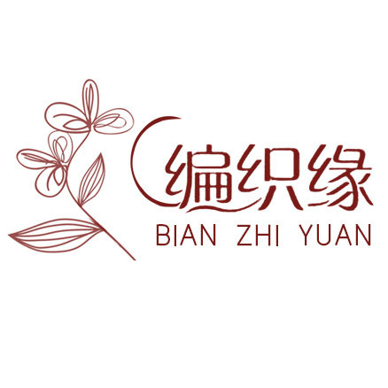 编织缘旗舰店