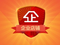 超级威龙433 店铺LOGO