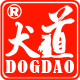 犬道宠物用品 店铺LOGO