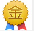 旺竹品牌店