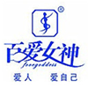 怡梦妮内衣店
