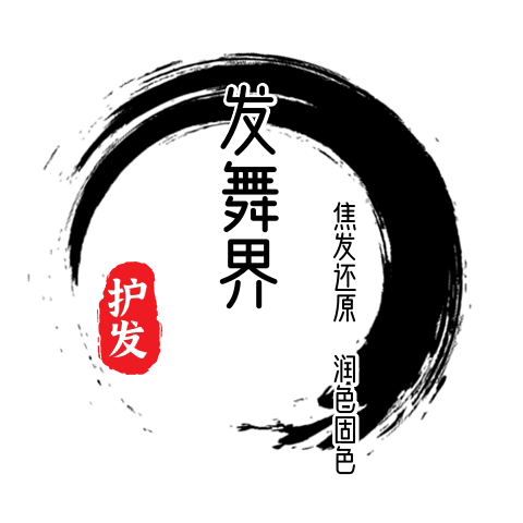 萱雅日化