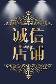 烟雨遥鞋吧