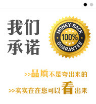 酷骑摩配改装店