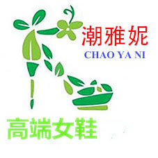 妮士步鞋业 店铺LOGO