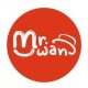 Mr wan 手工本册