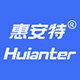 惠安特旗舰店 店铺LOGO