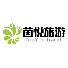珠海茵悦旅游专营店