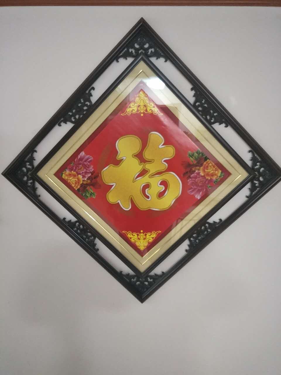 汇朋家纺
