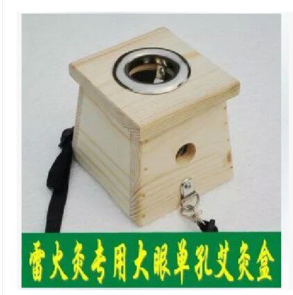 诺维康个人护理按摩器材
