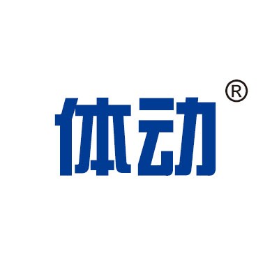 体动饮品旗舰店