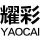 耀彩家居旗舰店