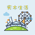 小牛灯饰