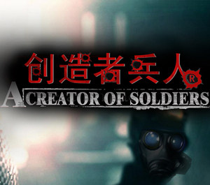 森哥小卖部
