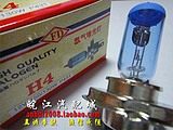江南车品配件店