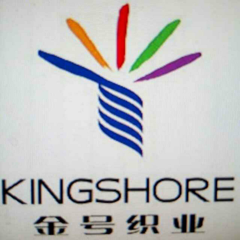 金号纯棉时代家纺 店铺LOGO