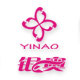 银奥旗舰店 店铺LOGO