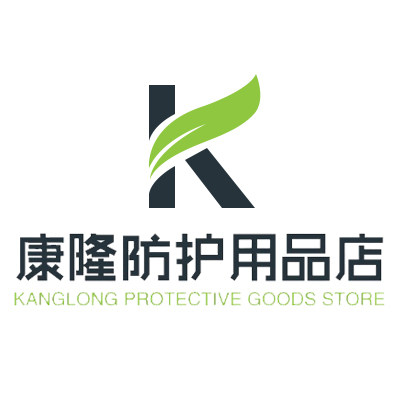 皓景日常用品店