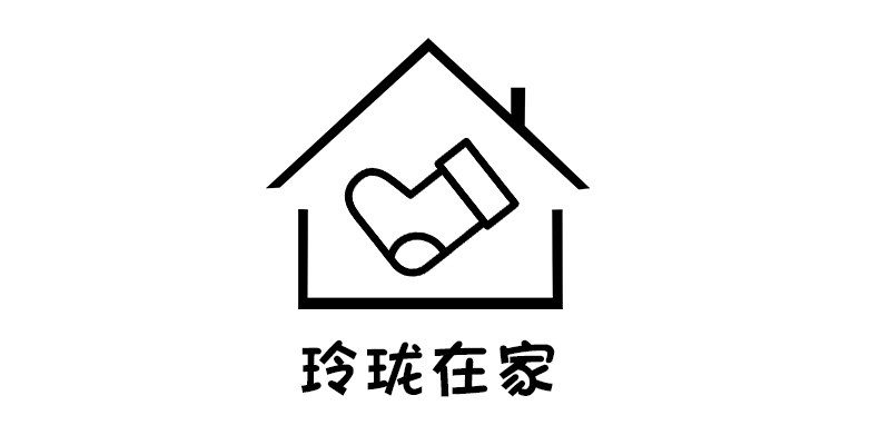 玲珑在家 店铺LOGO