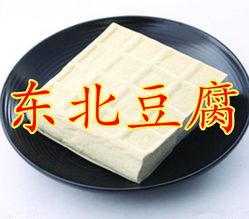 豆制品添加剂机械购物中心