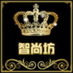 智尚户外坊