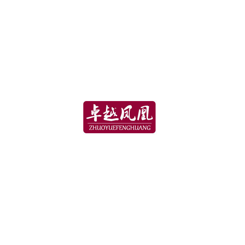 卓越凤凰毛毯店