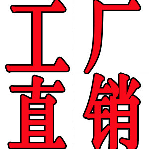 真皮皮具工厂店