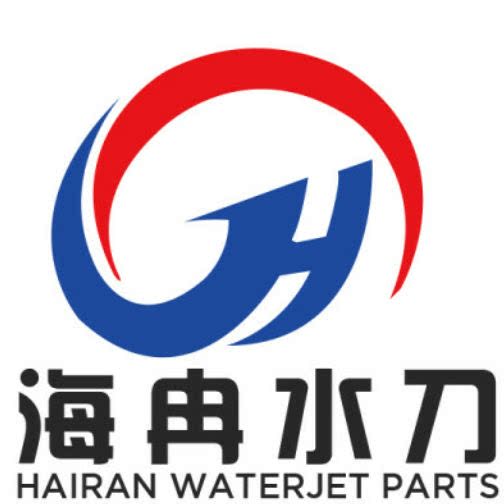 海冉水刀配件
