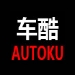 车酷汽车用品直销