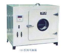 茂祥仪器批发销售中心