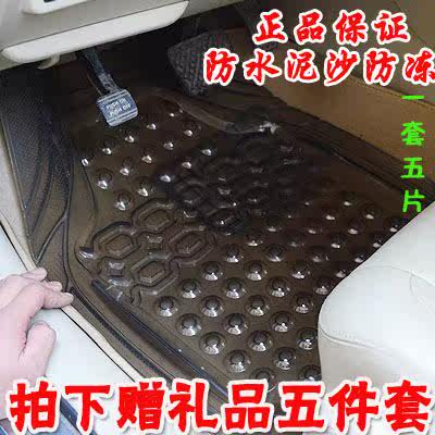 小q家的脚垫