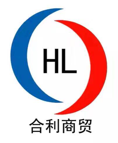合利日化家居商贸城