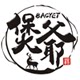 煲爷养生 煲汤料