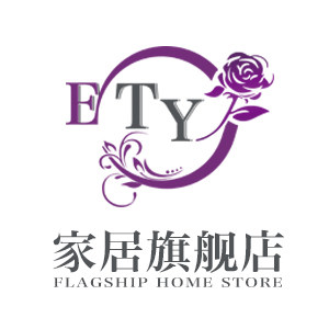 ety家居旗舰店
