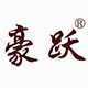 豪跃旗舰店