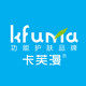 卡芙漫旗舰店 店铺LOGO