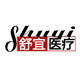 舒宜医疗直销店